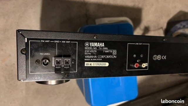 Δέκτης Yamaha TX - 396 L