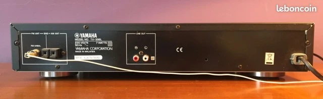 Δέκτης Yamaha TX - 396 L