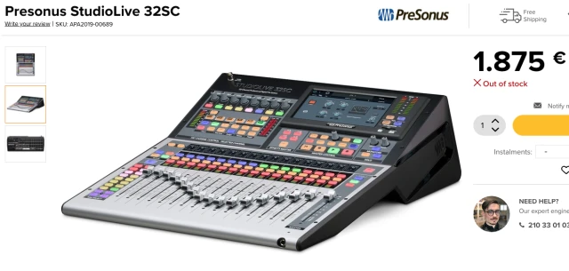 Presonus StudioLive 32SC στην κουτα της.