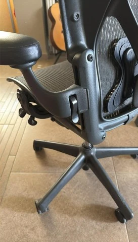Herman Miller Aeron Classic