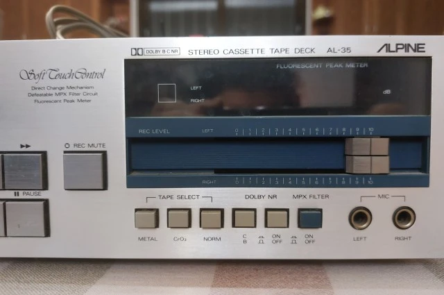 Alpine AL-35 cassette deck tape deck
