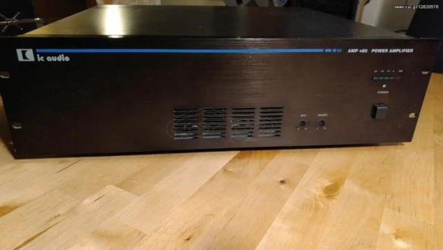 Τελικός Ενισχυτής IC Audio Amp - 480