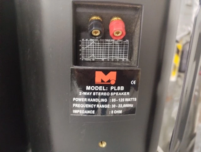 Ενισχυτής inter m qd4480 πακέτο με 4 ηχε