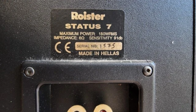 Ζεύγος Ηχείων Δαπέδου Roister Status 7