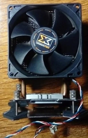 CPU Cooler XIGMATEK LOKI SD963 (Intel S7