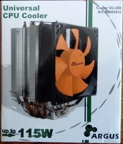 ARGUS SU-200 CPU-Cooler