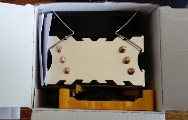 ARGUS SU-200 CPU-Cooler