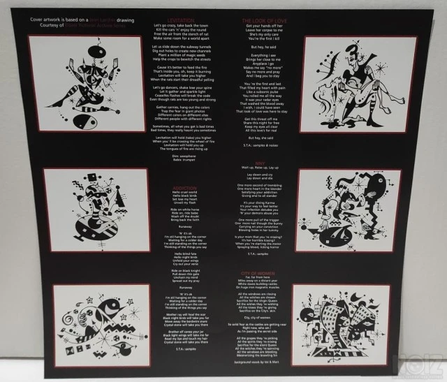Blackmail - 7