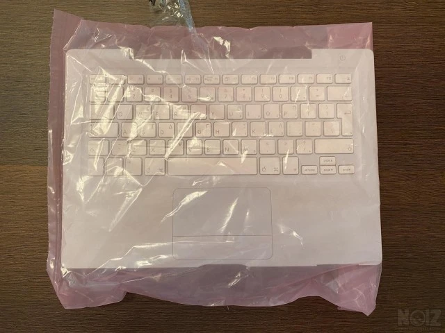 MacBook White Keyboard panel