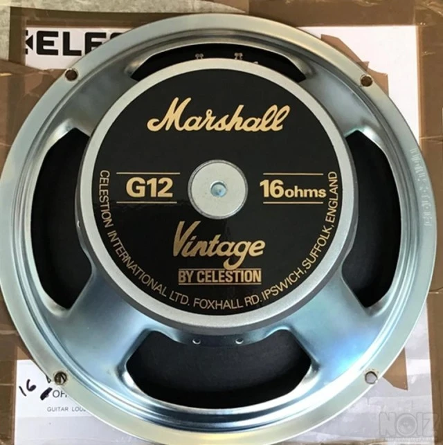 Ζητείται G12 Vintage (Θεσσαλονίκη)