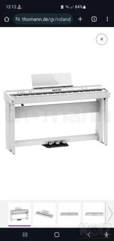 Roland FP-90 ηλεκτρονικό πιάνο με το καρ
