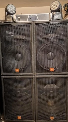 JBL JRX115