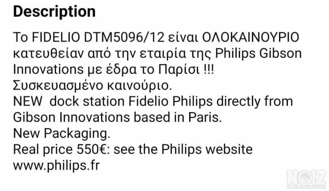 Dock Station Gibson Philips