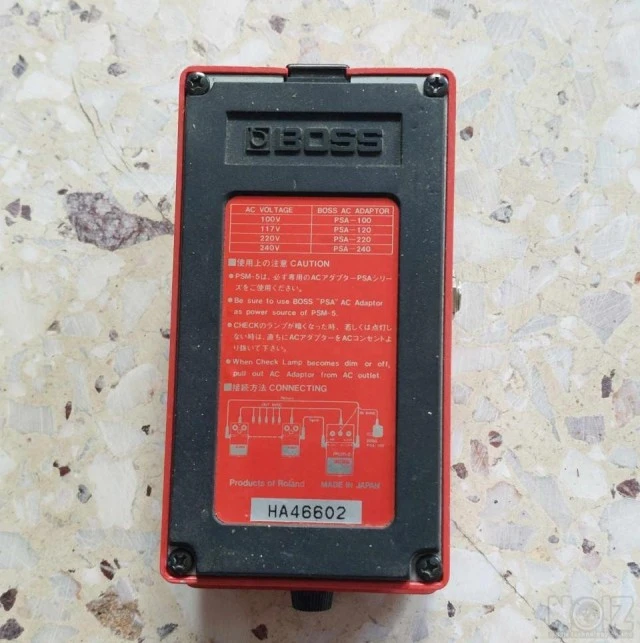 Boss PSM-5 Power Supply & Master Switch 