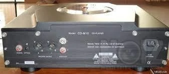 MELODY CD M-10 Tube CD Player