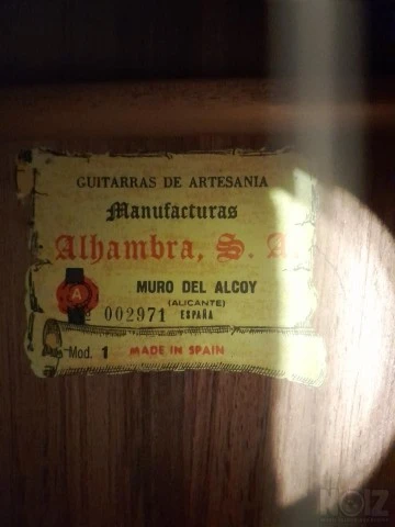 ΚΙΘΑΡΑ κλασική ισπανική Alhambra