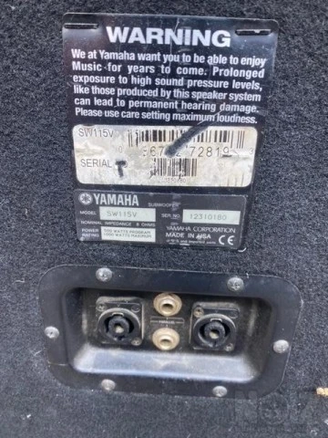 Subwoofer Επαγγελματικό Yamaha SW-115