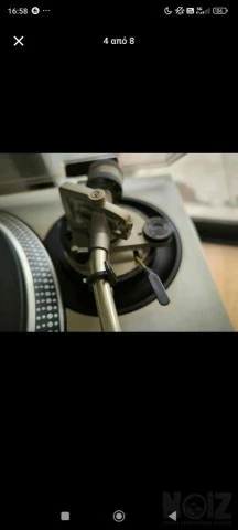 Technics mk2