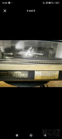 Technics mk2