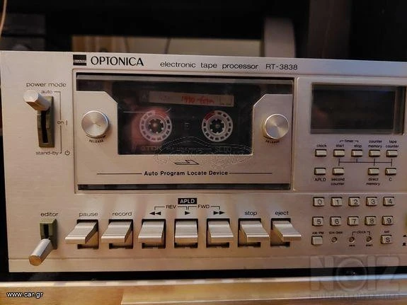 Optonica Deck