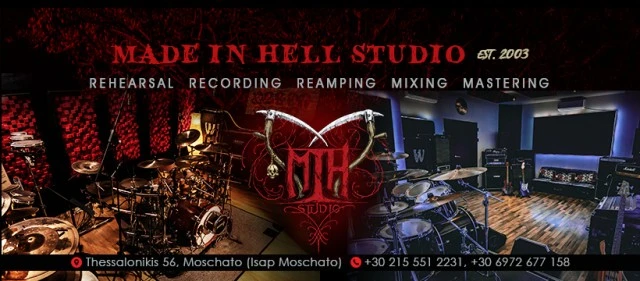 Metal Recording and Reahearsal Studio