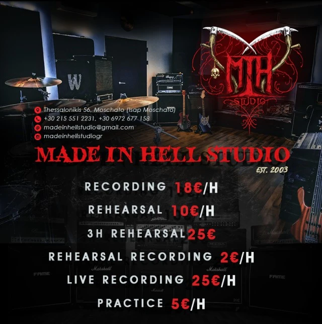 Metal Recording and Reahearsal Studio