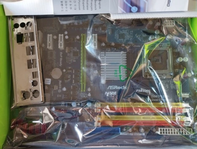 Σετ 775 - ASRock P45DE - Thermaltake BlueOrb - MSI G41M-P28