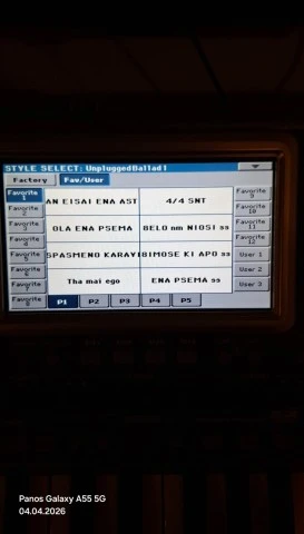 Korg PA 900 με Musicorama Set