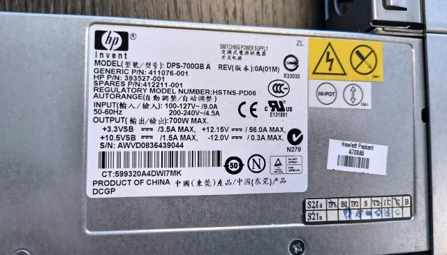 Server HPE ProLiant DL360 G5