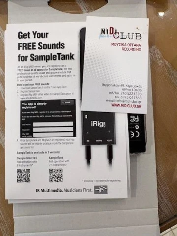 iRig MIDI – MIDI interface για iPhone / iPad / iPod