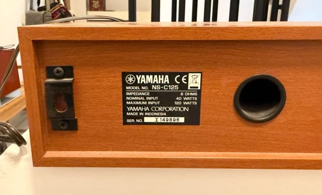 YAMAHA NS-C125 Bass Reflex Center Speake