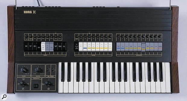 Korg Sigma