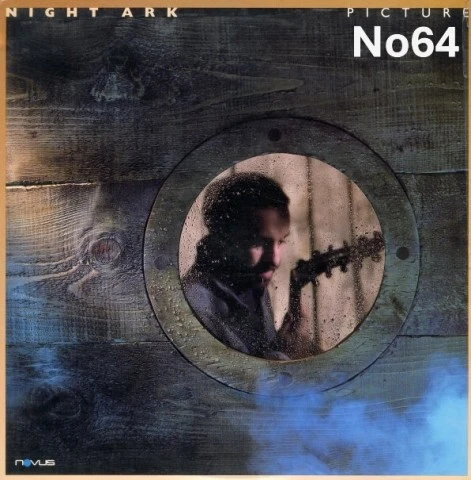 Συλλογή Βινυλίων (Vinyl Discs): Night Ar