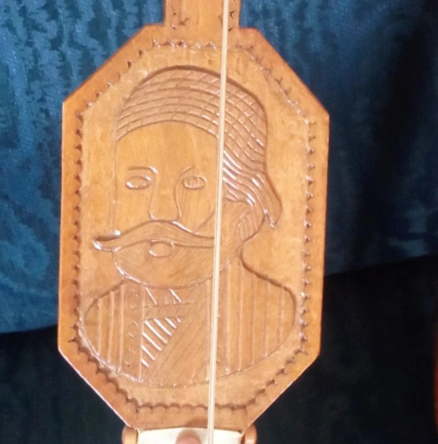 Γκούσλε 