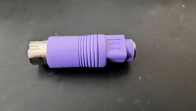 Διάφοροι adapters