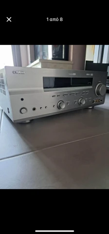 Home cinema