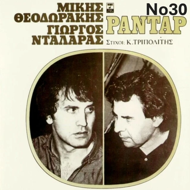 Συλλογή Βινυλίων (20+): lee cooper/Areth