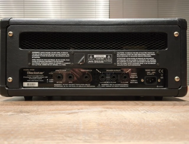 Blackstar HT 5 Head  Tube Amp South Korea 