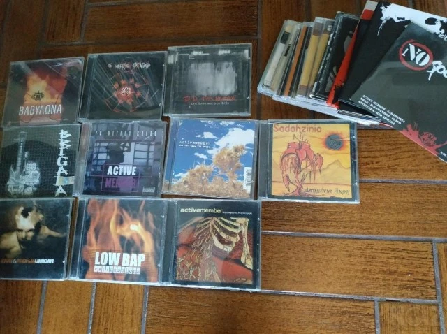 Low Bap CD's