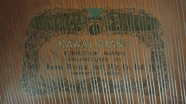 Κλασικό πιάνο K.KAWAI (KG-3C) με ουρά