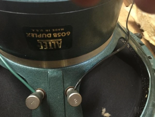 Ζεύγος Μεγαφώνων Vintage Altec Lansing 6