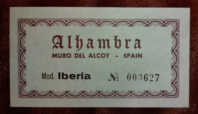 Κλασική Κιθάρα Alhabra Iberia