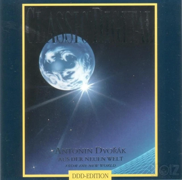 CD διαφορα πακετο 15 τεμ