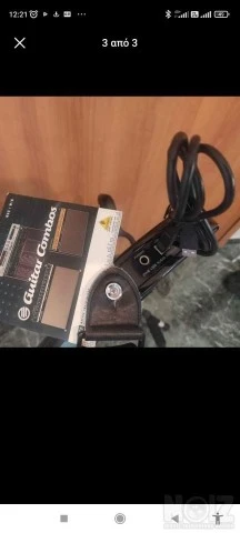 Ηλεκτρική κιθάρα Behringer USB iAXE629