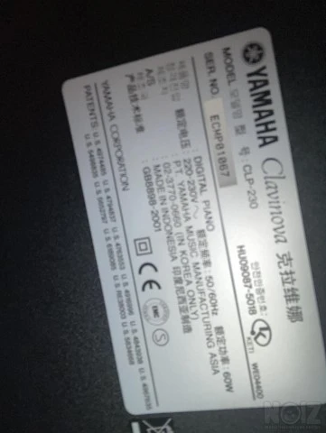 Yamaha Clavinova CLP-230