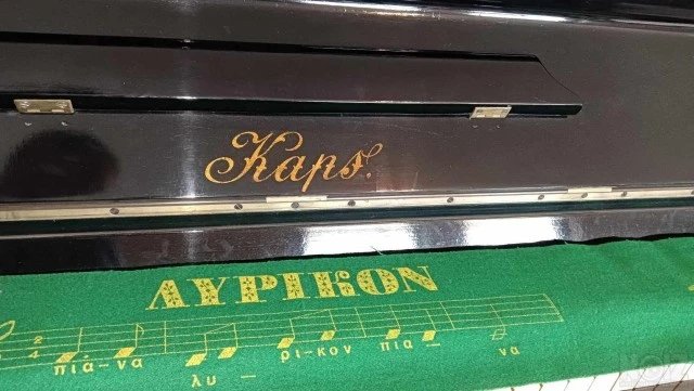 Πιάνο Kaps 1902 Όρθιο
