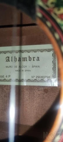 Alhambra κιθάρα