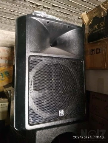 Πλαστική Καμπίνα 15''