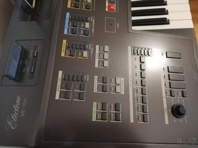 Αρμόνιο Δίσκαλο YAMAHA