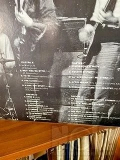 Ξύλινα Σπαθιά-Παύλος Σιδηρόπουλος